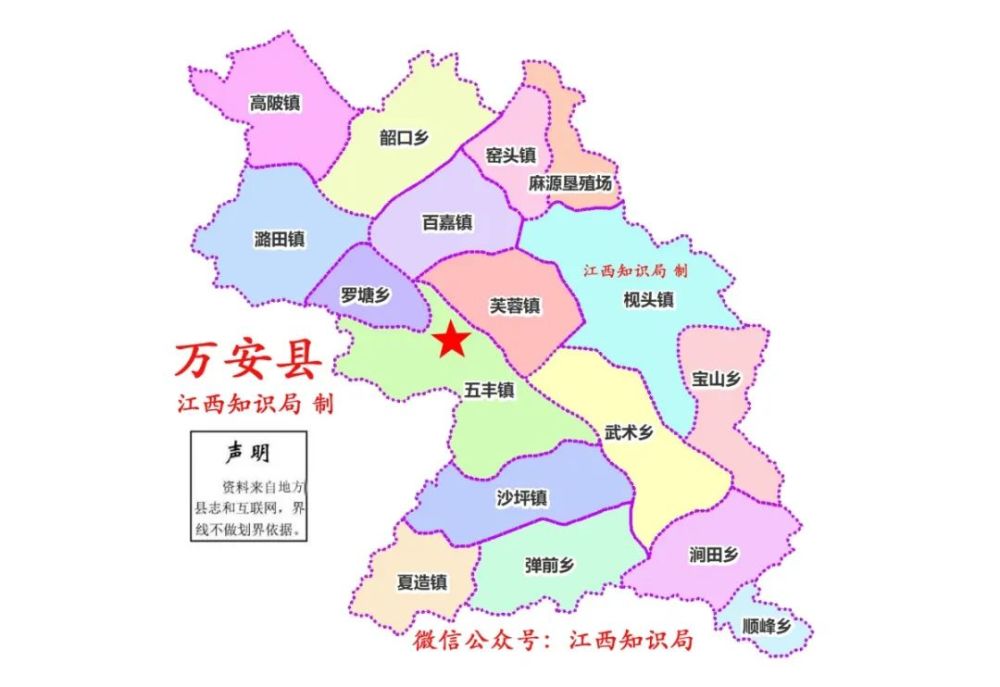 泰和县多少人口_泰和县地图(2)