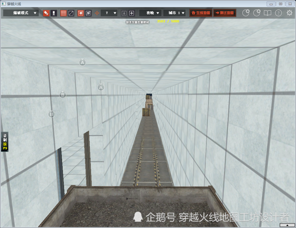 穿越火线地图工坊自制地下火车站爆破首发图