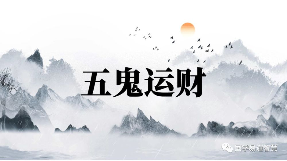 ִˮѧ̲_ˮǴʲô_ִˮѧ