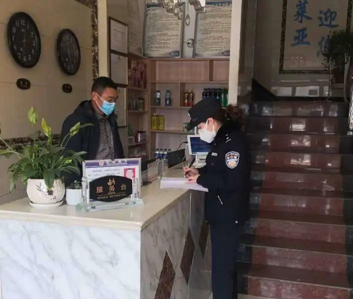 崔金梅