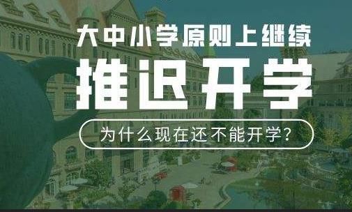 ˻ȷھٰ_Сѧѧȷ_ǩ֤,ڿѧ