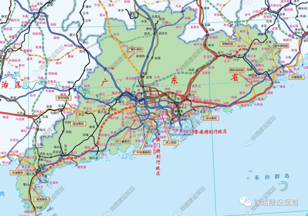 广东省重大铁路前期项目示意图▼
