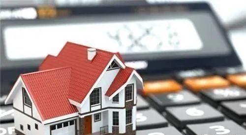 最高法：不动产婚内共同还贷及增值的计算方式