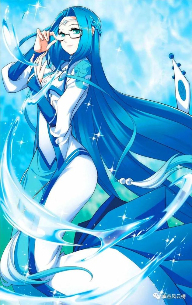 斗破苍穹漫画萧炎漫画萧炎萧薰儿纳兰嫣然壁纸