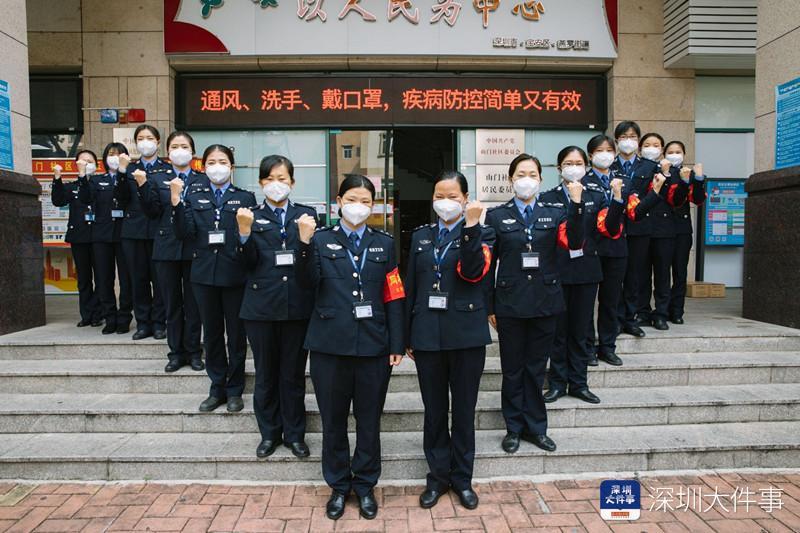 她战疫|深圳有这样一个网格女子巡查中队,里面全是"花