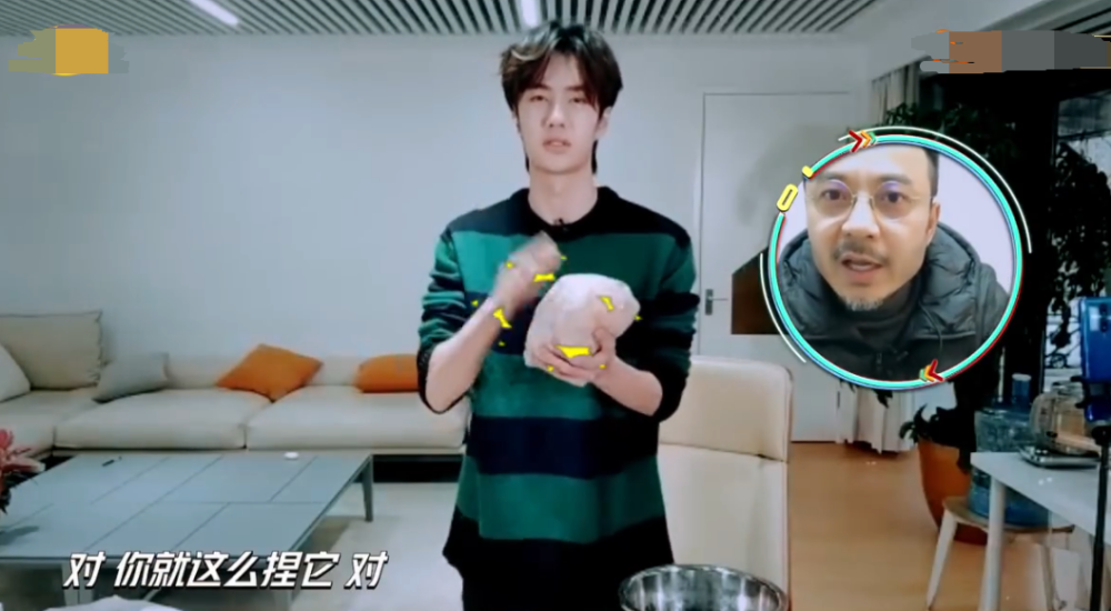 王一博艰难"做鸡",第一次没什么经验,安全问题也没有注意到
