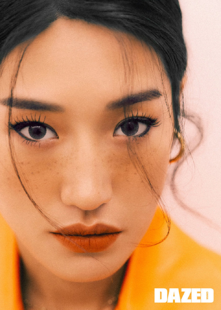 peggy gou 本真