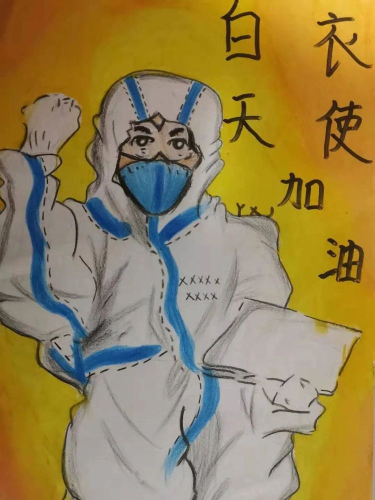 "抗击疫情,从家庭做起"│"以艺战疫"防疫主题绘画作品