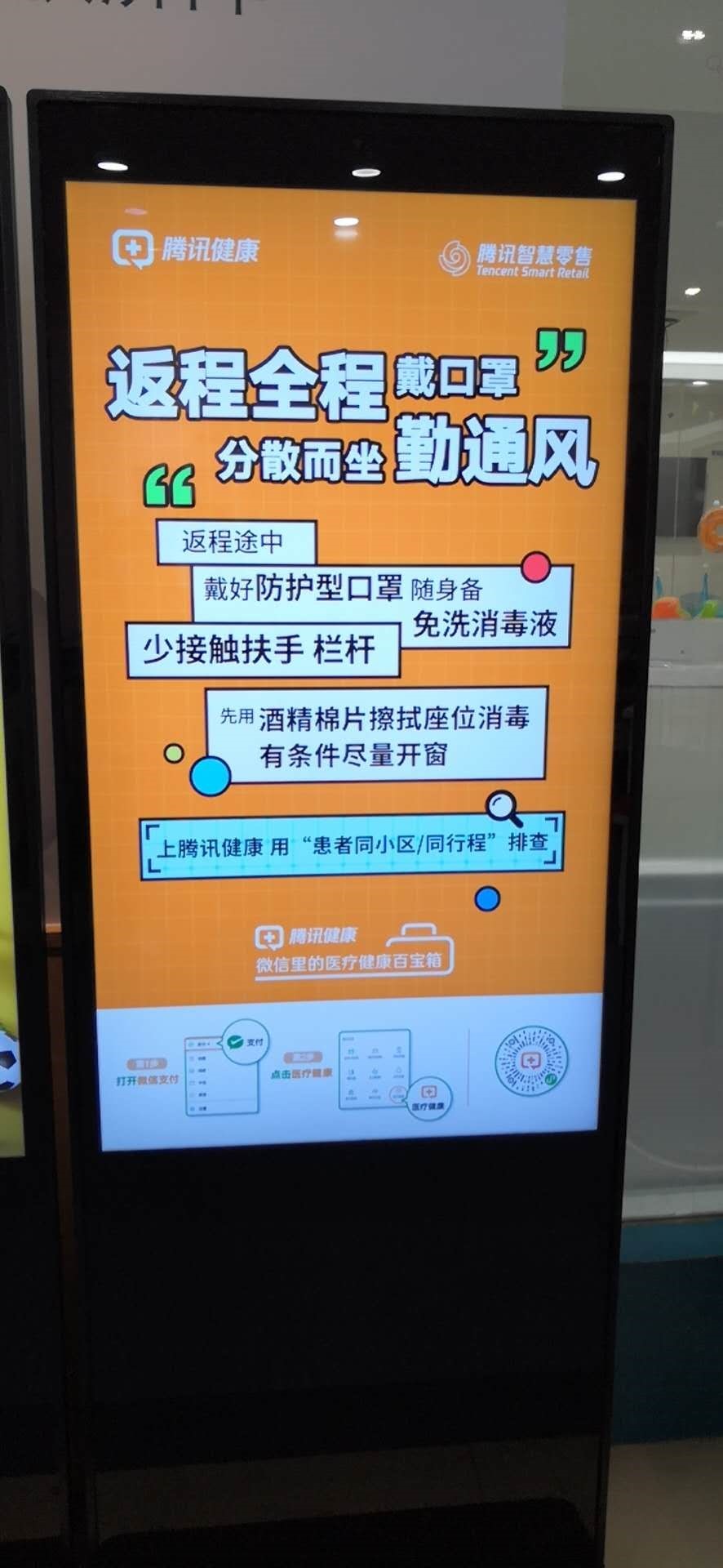 %title插图%num