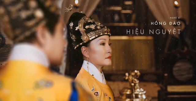 越南上映精良宫斗剧,展现历史上真实的阮朝后宫没有皇后的斗争史