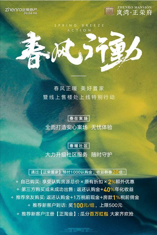 点击查看大图