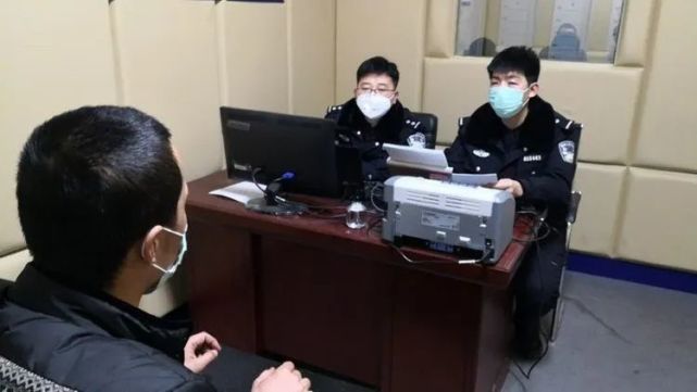 警方速破一起电信诈骗案|郭延超|新乐市|电信诈骗案件|电信诈骗案