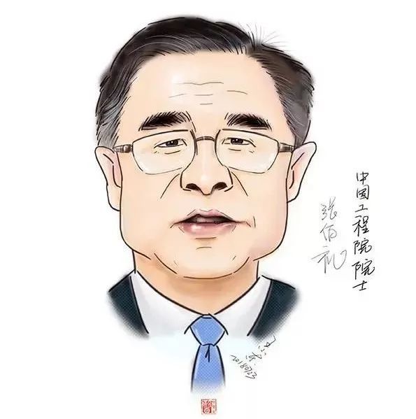 致敬时代楷模 张伯礼