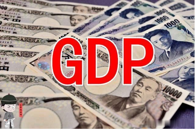 货币变动会影响实际GDP吗_数字货币