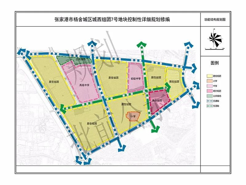 张家港城西又有新规划,涉及教育,文化,商业,道路