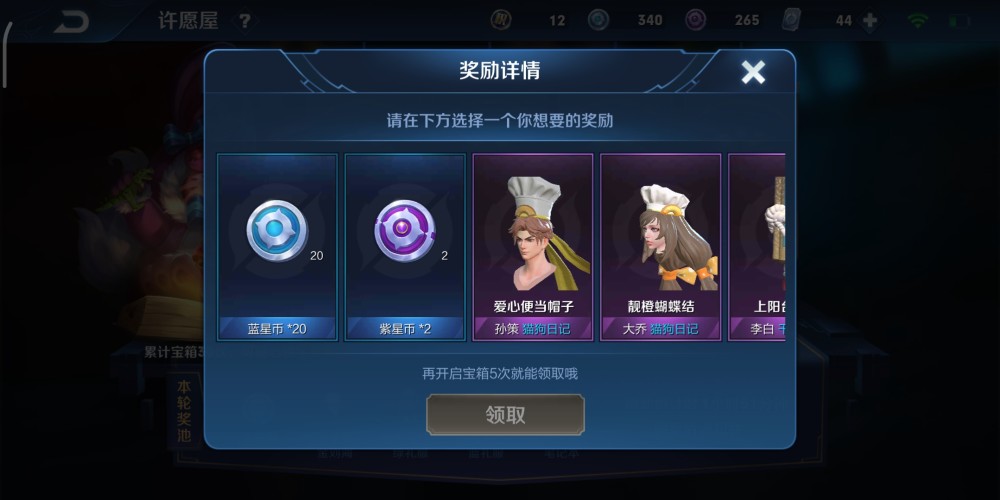 1000