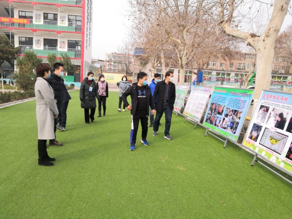 邢台市马路街小学迎接开学前校园防疫安全检查工作