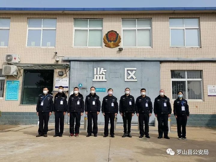 看守所:同样的抗"疫 不一样的守护