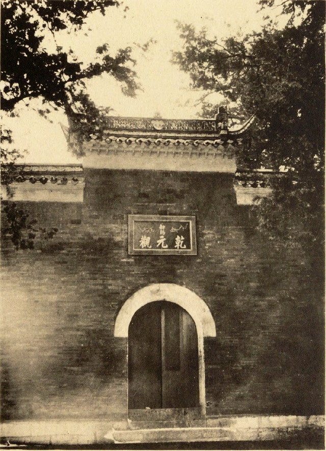 1906年江苏句容老照片 百年前的茅山寺庙建筑美丽风光