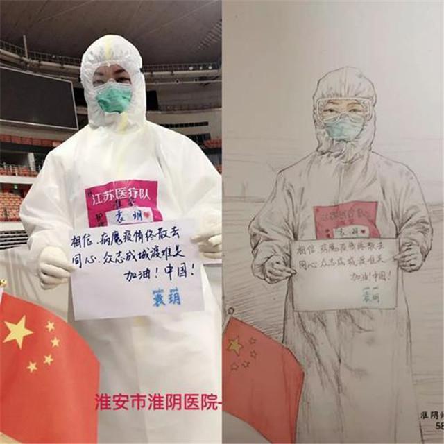 素描,国画,ai手绘,淮师志愿者为援鄂医护人员画肖像