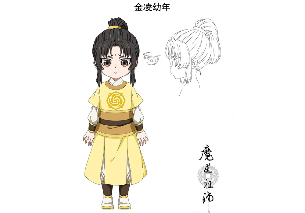 《魔道祖师》动画金凌童年照,表情有点小委屈,果然是外甥随舅!