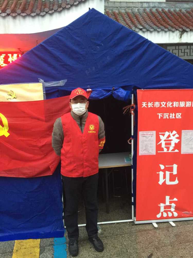 老人口罩桶_老人戴口罩(3)