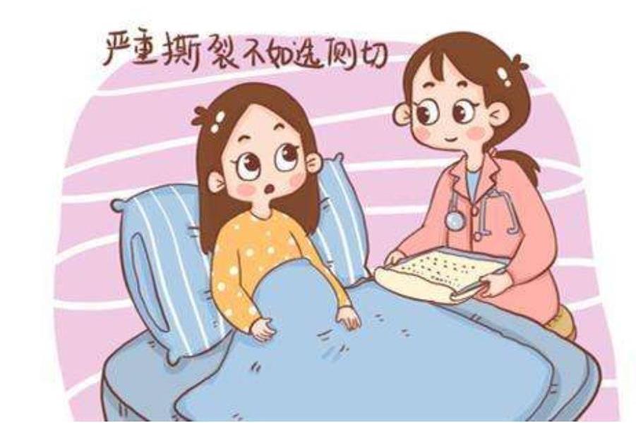 顺产时,医生:侧切or自然撕裂?哪个有利产后恢复?听听建议吧!