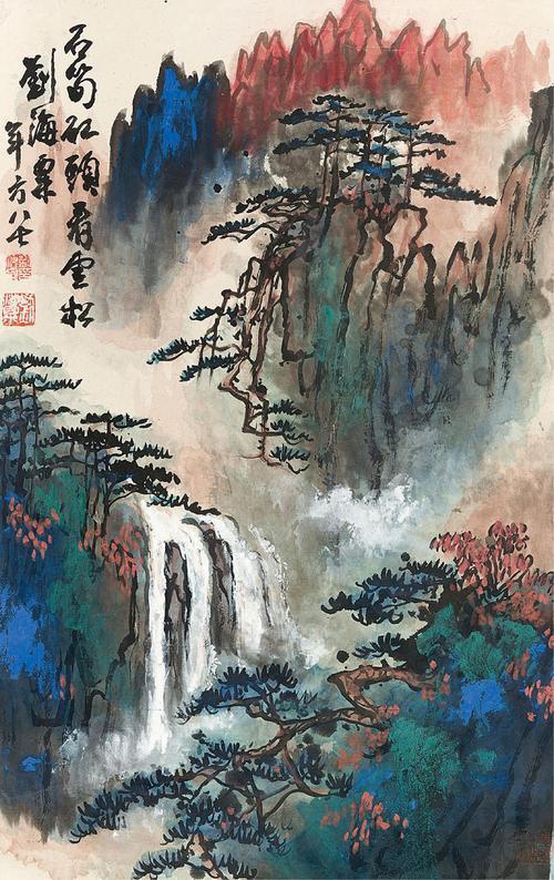 刘海粟作品赏析,独创泼墨泼彩画法,兼有中国山水底蕴