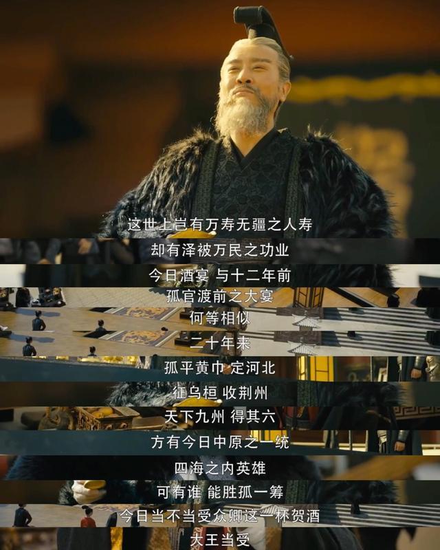 曹操挟天子以令诸侯的方式与众不同,是24年后曹丕代汉