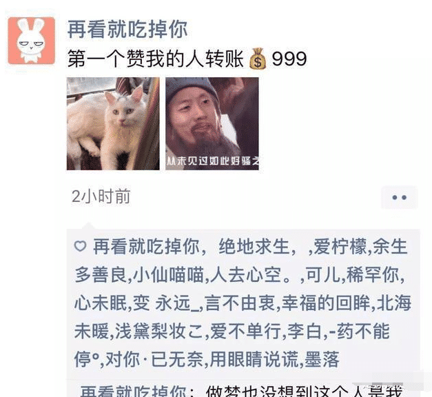 女人真是受不得半点委屈,朋友只是跟他妈说中午做的饭有点咸,竟然