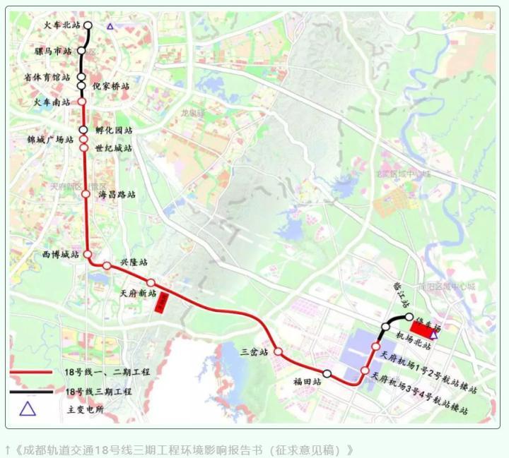 2020成都地铁进度:5条地铁今年开通 另有四期规划5条地铁开工!