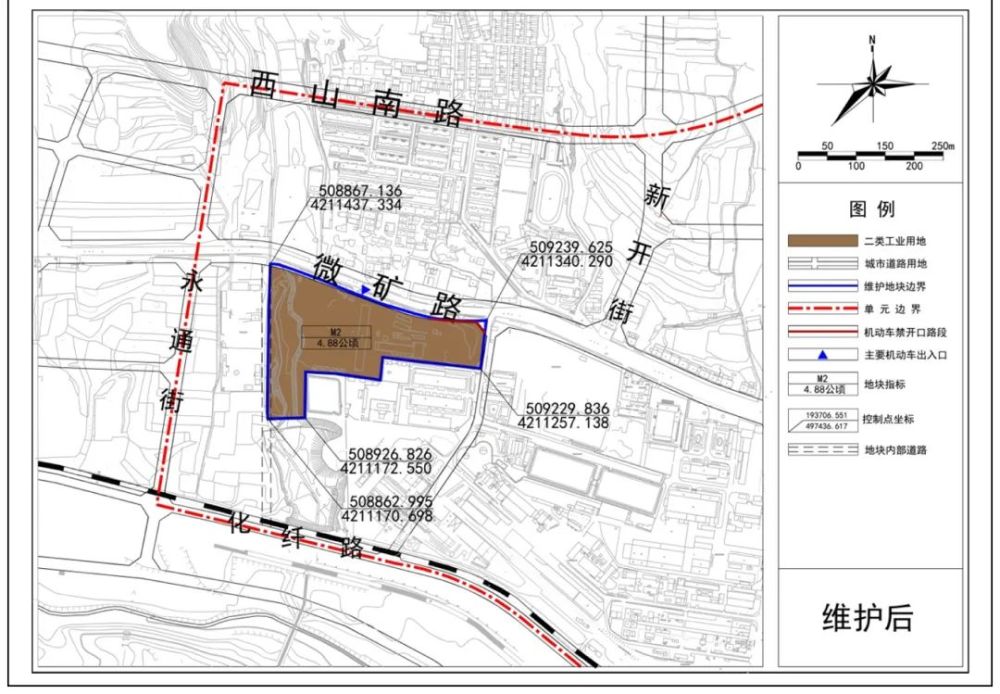 井陉中心城区及县城新区两个地块(微中原实验楼和长岗砖厂地块)控制