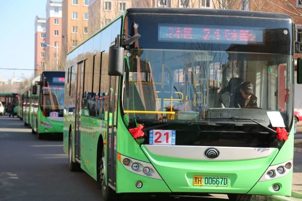 鹤岗市3月11日第二批2条公交线路恢复运营!