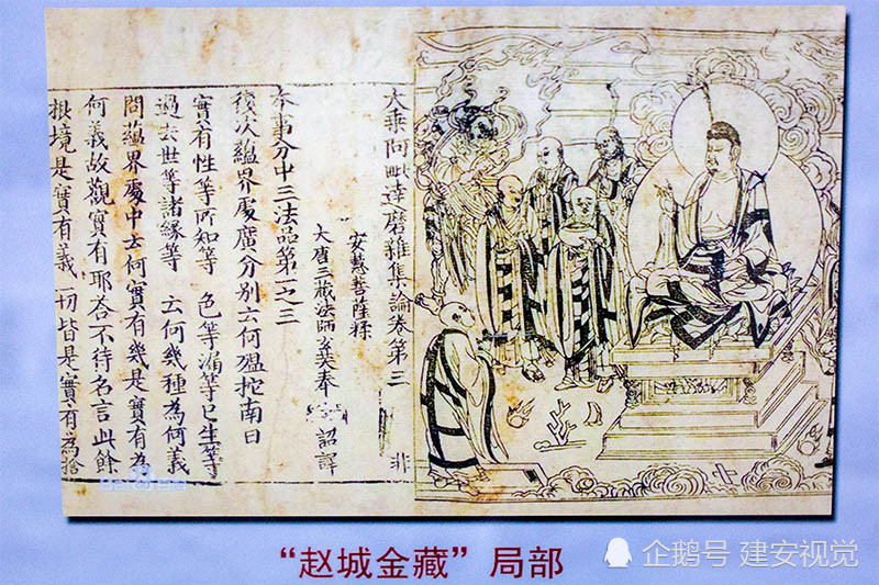 山西洪洞县广胜寺七彩琉璃飞虹塔塔顶有金藏700年无人登塔