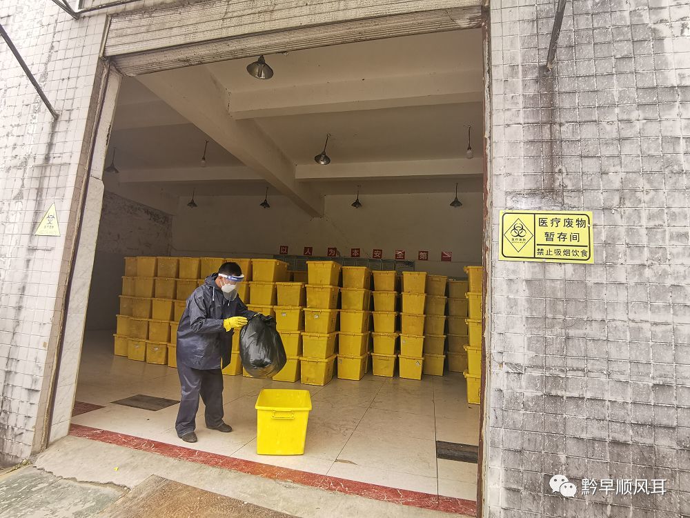 安顺人口有多少人口_安顺职业技术学院
