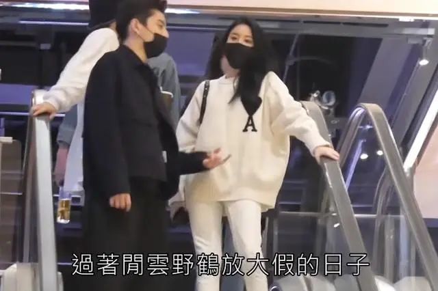 林允跟王大陆谈恋爱了?