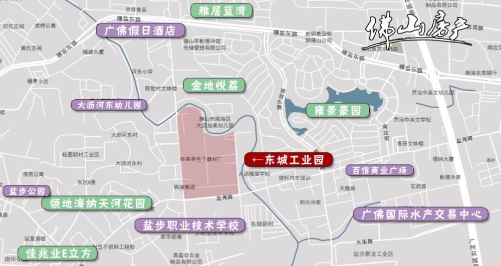 48%增值收益!碧桂园拿下大沥盐步东城工业区前期整理权