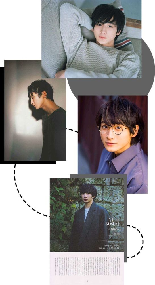 松田健(小关裕太饰演)是一个不断玩弄女人的约炮帅哥,因为像牛骏峰