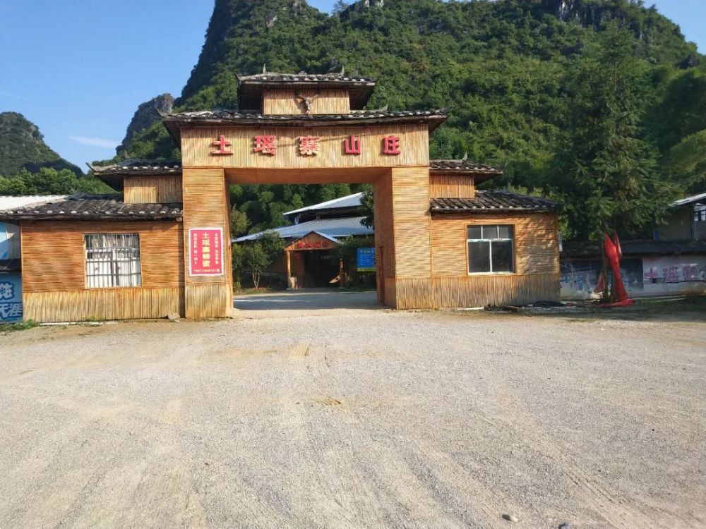 贺州现有人口_贺州学院(2)