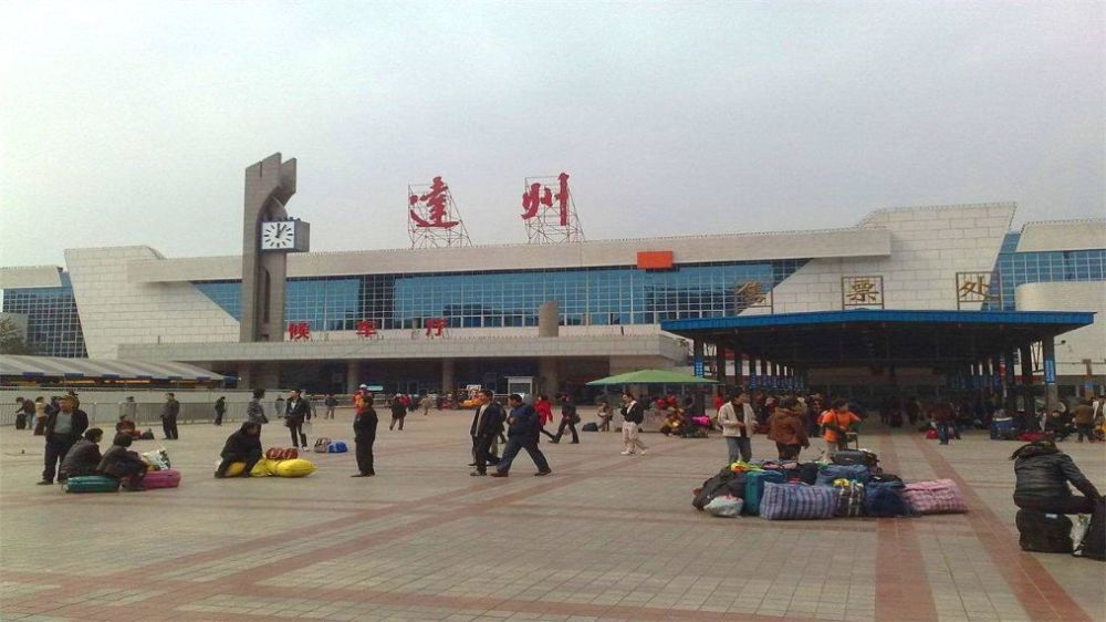 达州2019经济总量_达州经济副中心目标(2)