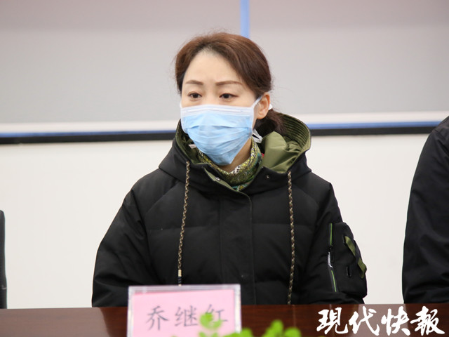 乔继红参加出征仪式