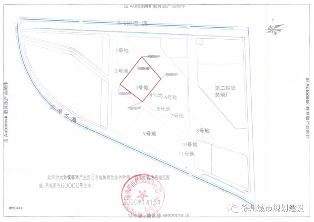 徐州当地人口_徐州当地美食图片(2)