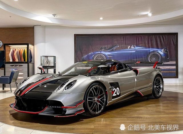 全球限量40辆,2500万帕加尼风神来了