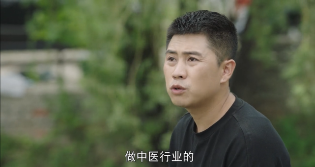 刘老根3药匣子归国与儿子形同陌路刘老根疯癫走失后被寻回