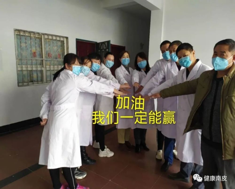 中国疾控中心专家解读第九版防控方案和优化调整疫情防控二十条措施