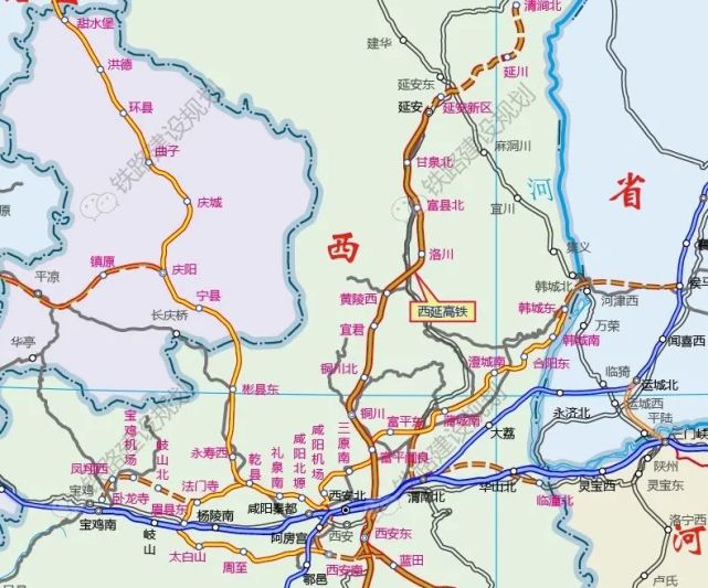 鄠邑经周至至眉县高速公路
