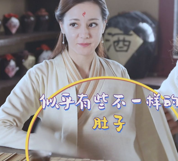 但是女主演迪丽热巴饰演孕妇的那个镜头很多人都记住了,现实生活中的