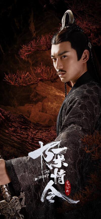 陈情令:"聂导"和聂明玦居然不是同胞兄弟!