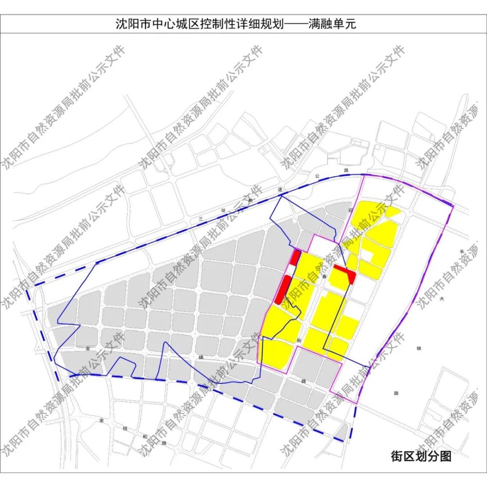 一定要看懂 和平未来10年看长白,曹仲,满融……8个单元控制性详细规划