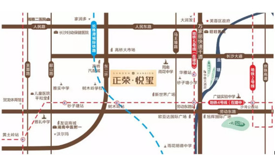 正荣悦玺 让你在家做生活的女王!_房产长沙站_腾讯网